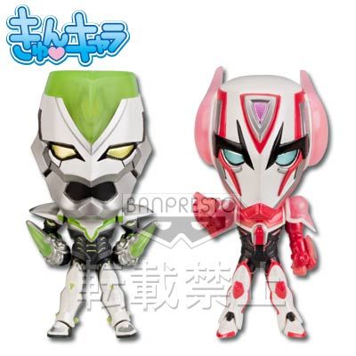 一番赏 タイガーアンドバニー ワイルドタイガー SP Color ver. 