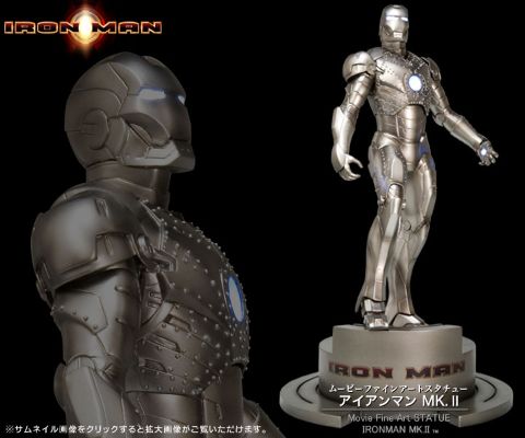 寿屋艺术雕像系列 钢铁侠 钢铁侠マーク2 