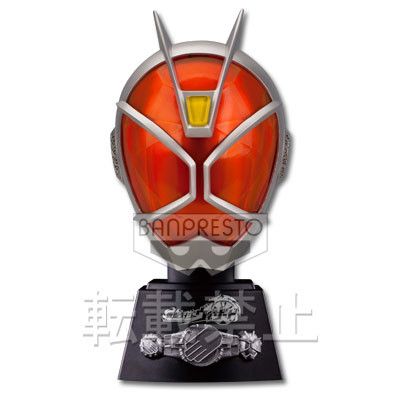 一番赏 假面骑士巫师 假面骑士巫师 ビッグマスク スペシャルカラーver. 