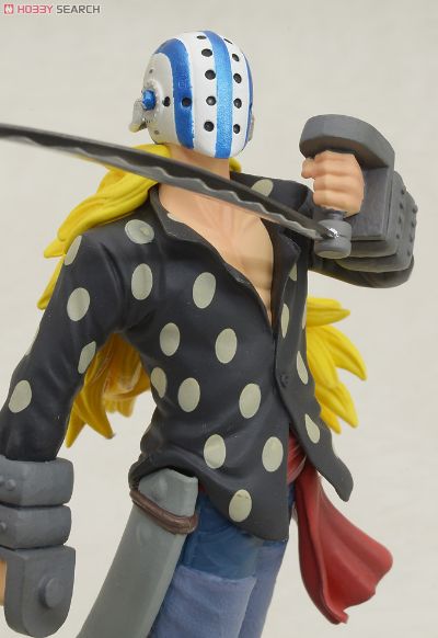 FiguartsZERO 海贼王 基拉 