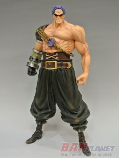 MASTER STARS PIECE 航海王FILM Z 泽法