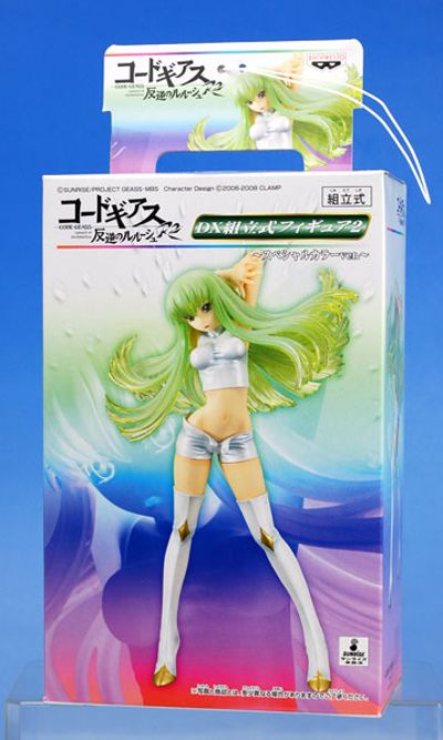 CODE GEASS 叛逆的鲁鲁修 シー･ツー Special Color Ver. 