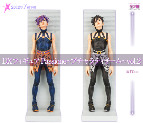 DXF 手办 JoJo的奇妙冒险&黄金の风 纳兰佳・吉尔伽 