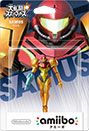 amiibo 任天堂明星大乱斗 萨姆斯‧亚兰