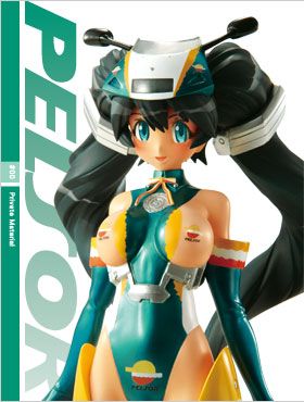 Mine bluE #00 Private Material Pelsor Ver. 