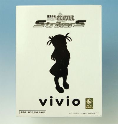 モエコレplus 魔法少女奈叶StrikerS 高町薇薇鸥 