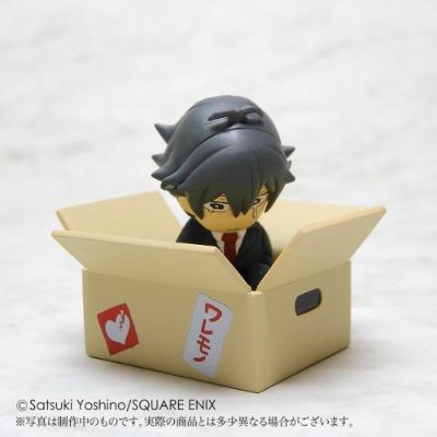 ばらかもん 半田清舟 