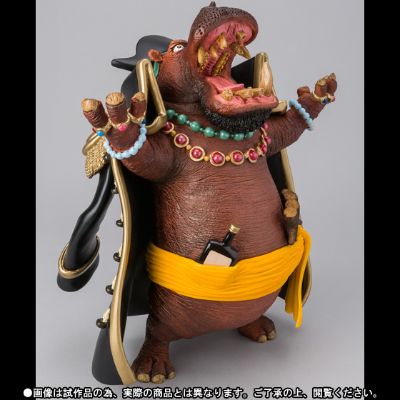 FiguartsZERO 海贼王 マーシャル・D・ティーチ Artist Special 