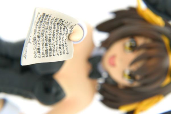 凉宫春日的忧郁 凉宫春日 Bunny Girl Ver. 