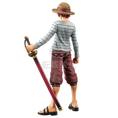 航海王 DX手办 伟大航男 Vol. 0 杰克斯
