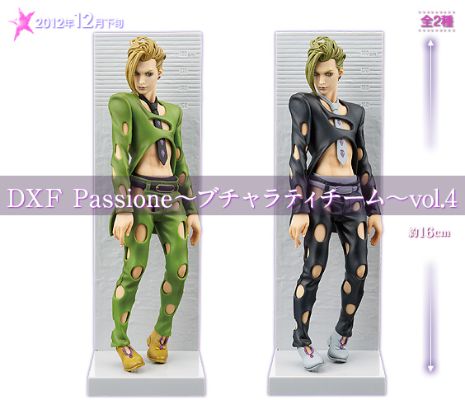 DXF 手办 JoJo的奇妙冒险&黄金の风 潘纳科特・弗高 