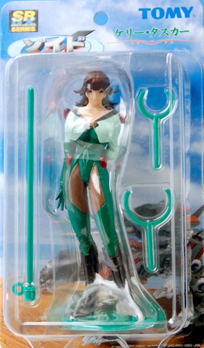 SRDX ZOIDS新世纪／ゼロ ケリー・タスカー 