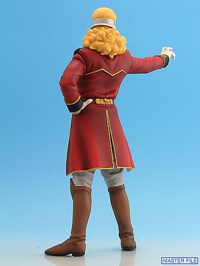 DXF 手办 高达UC 弗尔・伏朗托 