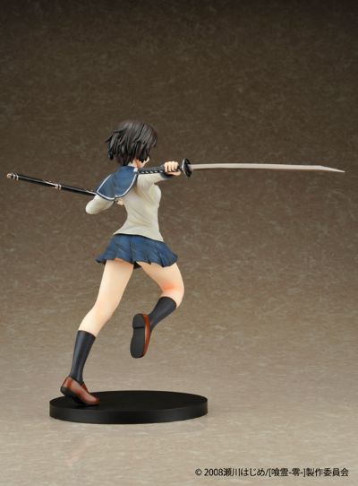 喰霊-零- 土宫神楽 