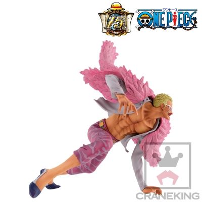 BFC 海贼王 唐吉诃德·多弗朗明哥