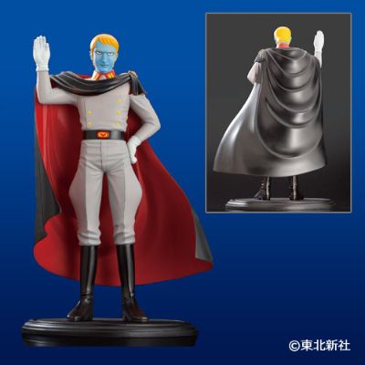 宇宙战舰大和号 德斯拉大总统 