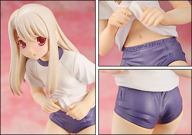 Fate/Stay Night 伊莉雅斯菲尔·冯·爱因兹贝伦 Sports Wear ver. Hobby Japan Exclusive 