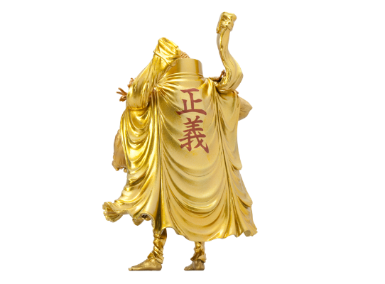 スカルチャーズ 海贼王 战国 Buddha ver. 