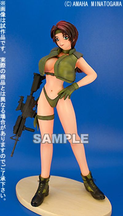 バトルガール ミル・アルファ