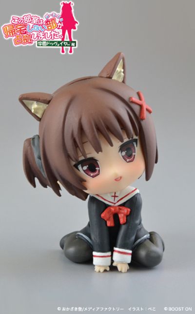 座敷娘 この部室は帰宅しない部が占拠しました 柊木耶宵 