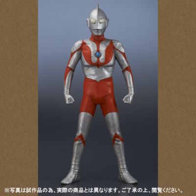 巨型系列 奥特曼 C型