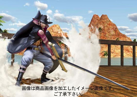 FiguartsZERO 航海王 杰拉基尔·米霍克 Battle ver.