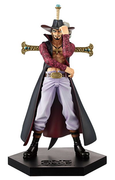 航海王 杰拉基尔·米霍克 王下七武海 DX手办 Vol. 3