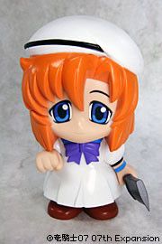 蝉鸣之时 龙宫礼奈 限定版 