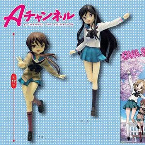 Extra Figure Aチャンネル ユー子 