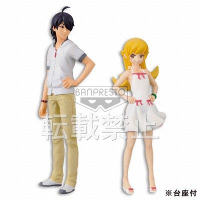 DXF 手办 伪物语 阿良々木暦 