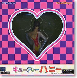 SIF EX キューティー哈妮 ハリケーン哈妮 