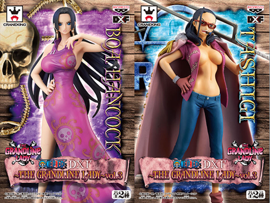  Vol. 3 海贼王 波雅・汉库克 