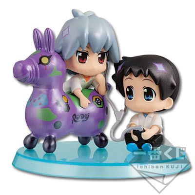 一番赏 ぷちえゔぁ〜EVANGELION@SCHOOL〜 碇 シンジ&渚 カヲル&ハウス Special Color Ver. 