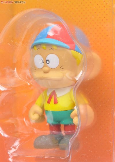 UltraDetailFigure 怪物君 怪物太郎 