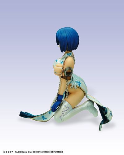 一骑当千 Dragon Destiny 吕蒙子明 DVD Box Damage Chinese Dress ver 