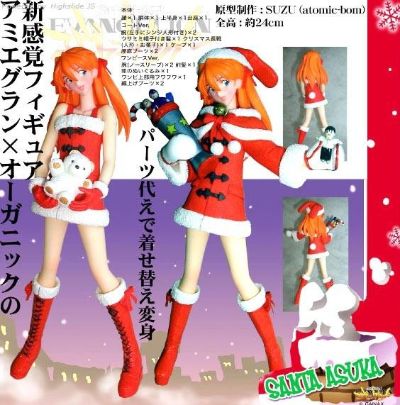 EVA 明日香 Santa Asuka