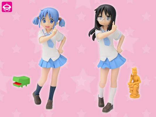 Extra Figure 日常 长野原美绪