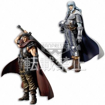 DXF 手办 Berserk 盖兹 