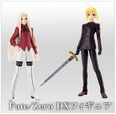 DX手办 フェイト/ゼロ SABER 