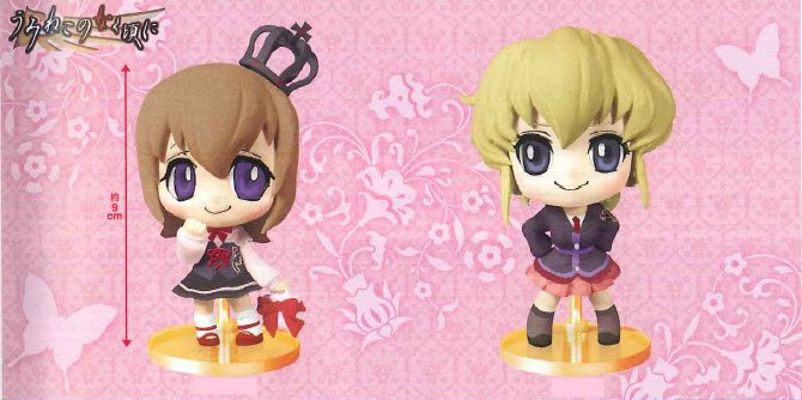 うみねこのなく顷に 右代宫真里亚 Deformation Maniac Figure Collection #1 