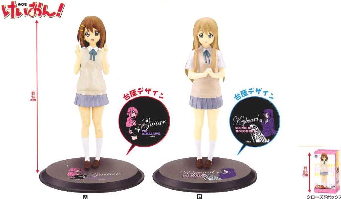 轻音少女！ 琴吹䌷 Summer Uniform Ver. 