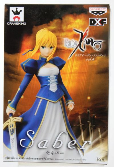 DXF 手办  Fate/Zero SABER