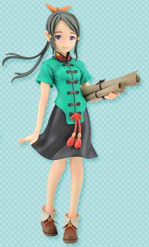 Extra Figure 最终流放～银翼のファム～ 吉泽尔・科列特