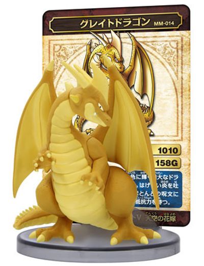 勇者斗恶龙 モンスターミュージアム 勇者斗恶龙 黄金龙 