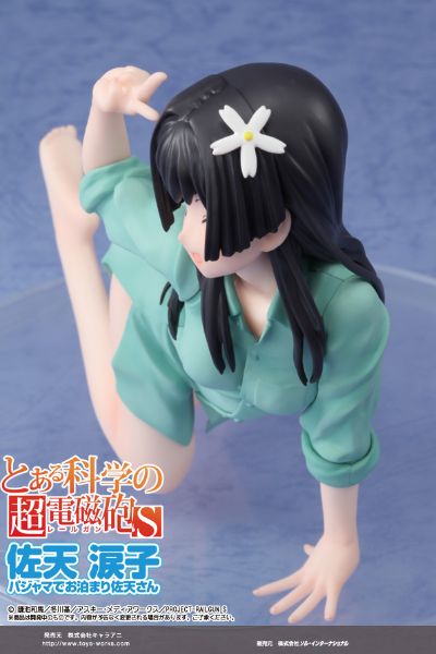 某科学的超电磁炮S 佐天泪子 パジャマでお泊り佐天さん