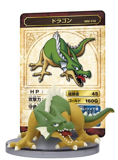 勇者斗恶龙 モンスターミュージアム 勇者斗恶龙 グリーン龙 