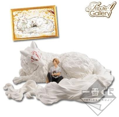 一番赏 夏目友人帐 斑 （猫咪老师）&夏目贵志