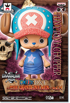 The Grandline Men 海贼王 托尼托尼・乔巴 Vol. 14 