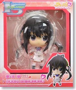 ぷちっ娘  IS〈无限斯特拉托斯〉 筱之之帚