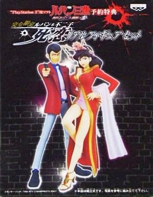 鲁邦三世 鲁邦三世&峰 不二子 